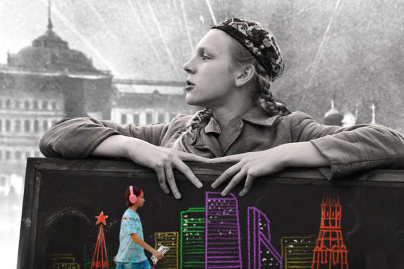 &Kcy;&acy;&tcy;&yacy;-&Kcy;&acy;&tcy;&yacy;