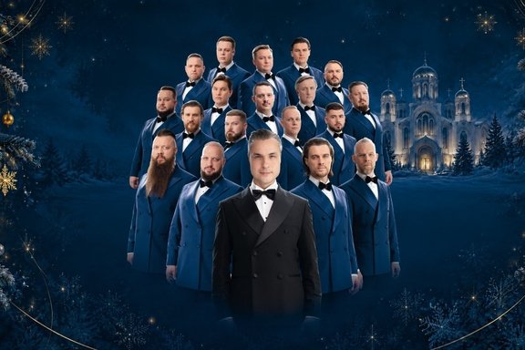 &KHcy;&ocy;&rcy; &Scy;&rcy;&iecy;&tcy;&iecy;&ncy;&scy;&kcy;&ocy;&gcy;&ocy; &mcy;&ocy;&ncy;&acy;&scy;&tcy;&ycy;&rcy;&yacy;&period; &Ncy;&ocy;&vcy;&ocy;&gcy;&ocy;&dcy;&ncy;&icy;&jcy; &kcy;&ocy;&ncy;&tscy;&iecy;&rcy;&tcy;