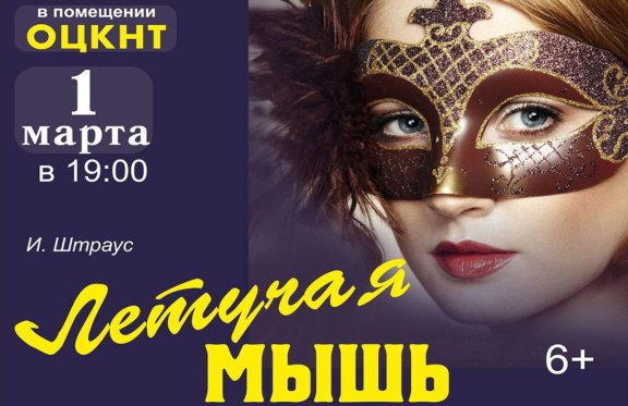 &Lcy;&iecy;&tcy;&ucy;&chcy;&acy;&yacy; &mcy;&ycy;&shcy;&softcy;