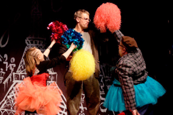 Спектакль «У каждого свои недостатки