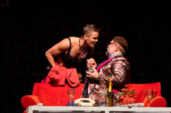 Спектакль «У каждого свои недостатки