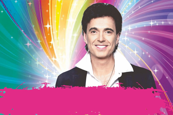 Геннадий Ветров