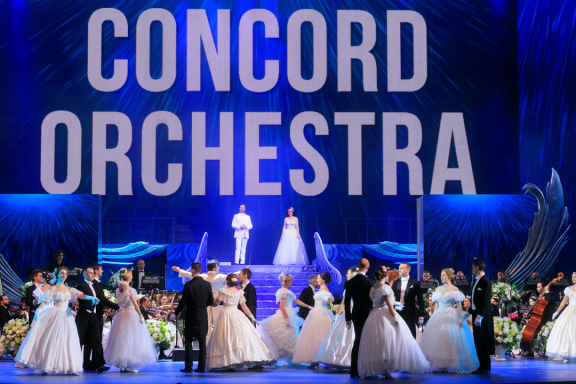 Шоу «Белоснежный бал Иоганна Штрауса»