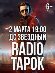 Radio Tapok