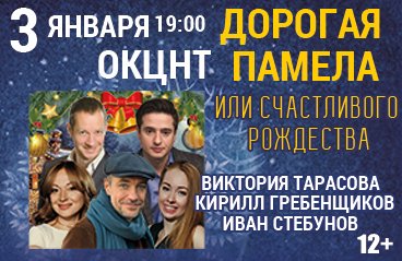 &Dcy;&ocy;&rcy;&ocy;&gcy;&acy;&yacy; &Pcy;&acy;&mcy;&iecy;&lcy;&acy; &icy;&lcy;&icy; &scy;&chcy;&acy;&scy;&tcy;&lcy;&icy;&vcy;&ocy;&gcy;&ocy; &Rcy;&ocy;&zhcy;&dcy;&iecy;&scy;&tcy;&vcy;&acy;