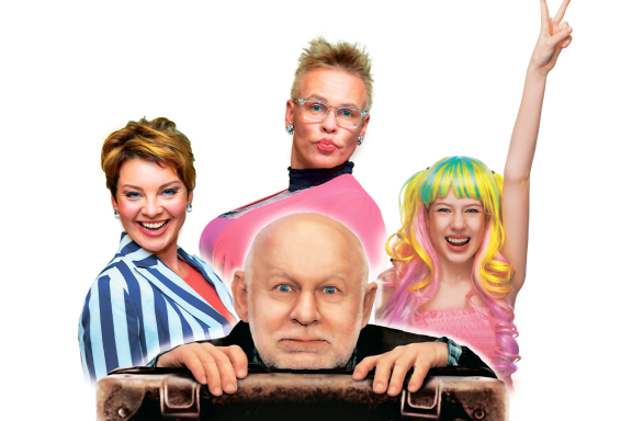 Спектакль «У каждого свои недостатки