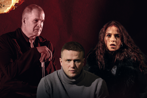 Спектакль «Мастер и Маргарита»