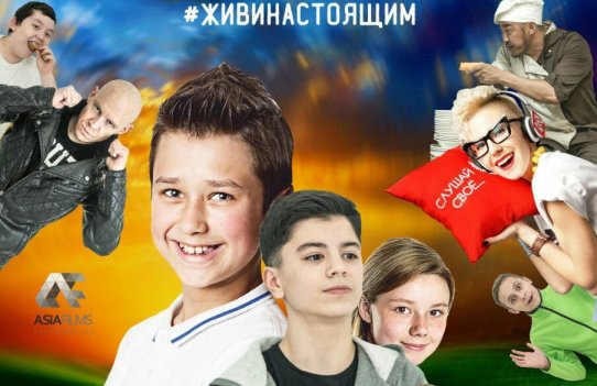 &Bcy;&acy;&jcy;&kcy;&acy;&lcy;&softcy;&scy;&kcy;&icy;&iecy; &kcy;&acy;&ncy;&icy;&kcy;&ucy;&lcy;&ycy; 2