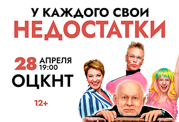 &Scy;&pcy;&iecy;&kcy;&tcy;&acy;&kcy;&lcy;&softcy; &laquo;&Ucy; &kcy;&acy;&zhcy;&dcy;&ocy;&gcy;&ocy; &scy;&vcy;&ocy;&icy; &ncy;&iecy;&dcy;&ocy;&scy;&tcy;&acy;&tcy;&kcy;&icy;&raquo;