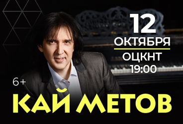 &Kcy;&acy;&jcy; &Mcy;&iecy;&tcy;&ocy;&vcy;