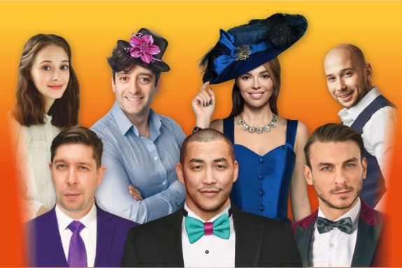 Спектакль «Тётка, деньги, два осла»