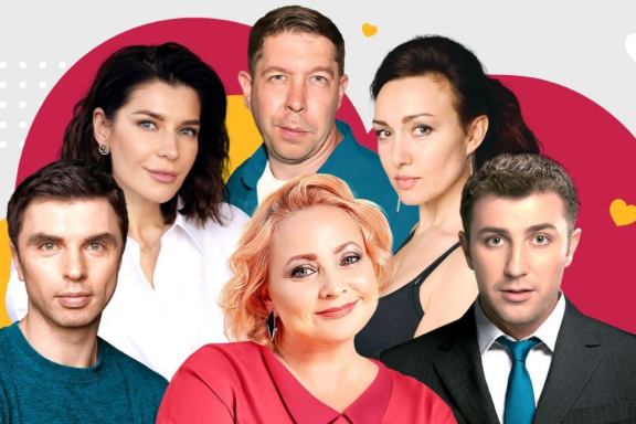 Спектакль «Свидание на четверых»