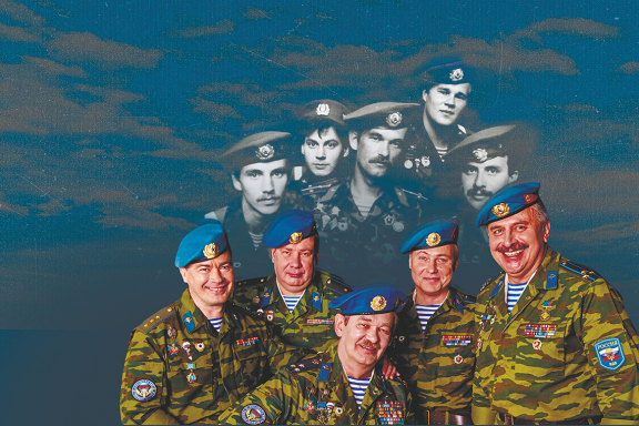 Голубые береты