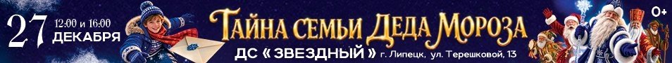 &Tcy;&acy;&jcy;&ncy;&acy; &scy;&iecy;&mcy;&softcy;&icy; &Dcy;&iecy;&dcy;&acy; &Mcy;&ocy;&rcy;&ocy;&zcy;&acy;