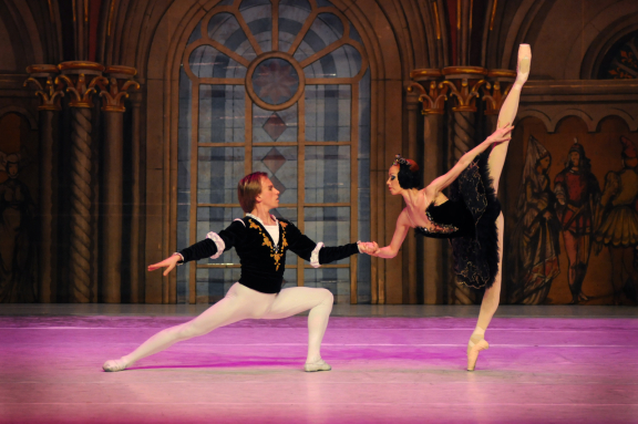 &Bcy;&acy;&lcy;&iecy;&tcy; &laquo;&Lcy;&iecy;&bcy;&iecy;&dcy;&icy;&ncy;&ocy;&iecy; &ocy;&zcy;&iecy;&rcy;&ocy;&raquo;