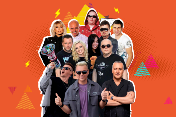 &Dcy;&icy;&scy;&kcy;&acy;&chcy; 90-&khcy;