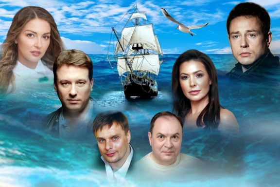 Спектакль «История  большой  любви»