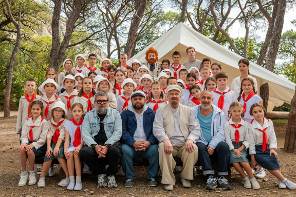 Артек. Сквозь столетия